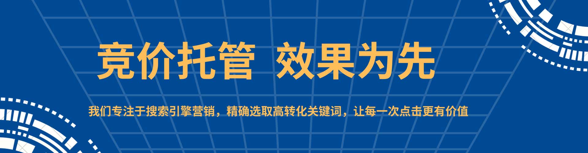蓝田小红书信息流
